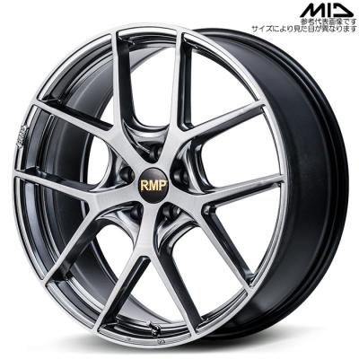 Y303[送料無料]MID RMP サイズ20x8.5J ＋38