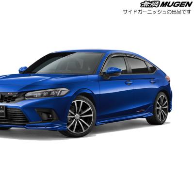 シビック fl1（サイドステップ）｜エアロパーツ｜自動車 | 車
