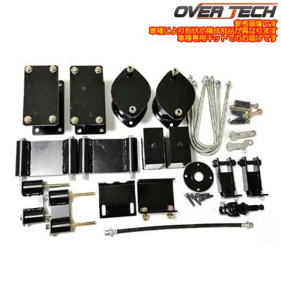 リフトアップフルキット3インチ ハイゼットカーゴ&デッキバン