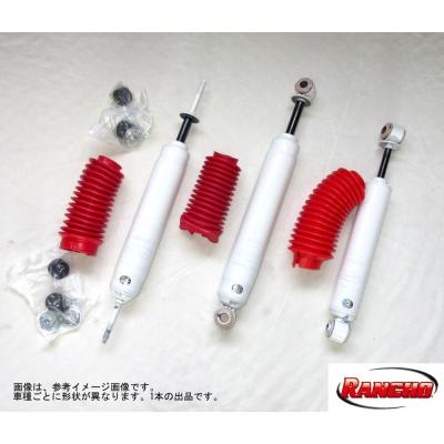 三菱ジープ（ショックアブソーバー）｜足回り、サスペンション｜自動車