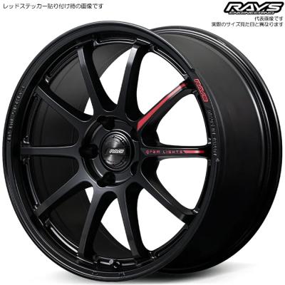 RAYS アルミホイール（P.C.D：120mm）｜タイヤ、ホイール｜自動車｜車