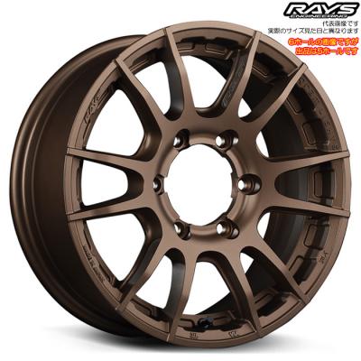 ジムニーノマド（RAYS）（セット/単品：単品）のおすすめ人気商品一覧