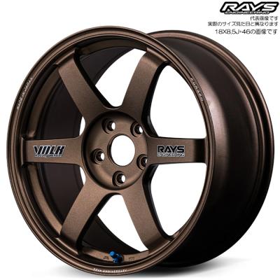 RAYS volk racing TE37 SaGa 18×8j 45（本数：1本のみ）のおすすめ人気
