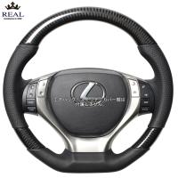 REAL ブラックカーボン RX450h GYL10W GYL15W GYL16W 後期専用 レアル ステアリング 送料無料(沖縄・離島除く) | カーピットアイドル