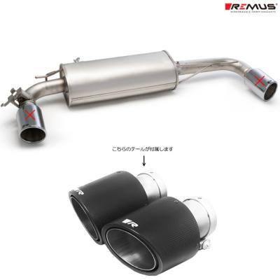 mini クラブマン f54（自動車用スポーツマフラー）｜排気系パーツ