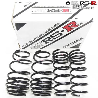 コペン L880K（RSR／自動車用 ダウンサス、スプリング）｜足回り