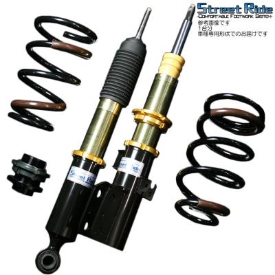 アクア 車高調（RACING GEAR／自動車） | 車、バイク、自転車 の