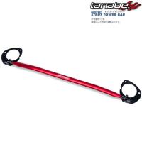 タナベ タワーバー フロント レヴォーグ VMG tanabe サステック ストラットタワーバー NSF12B | カーピットアイドル