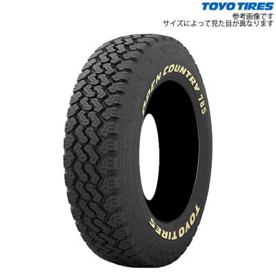 235 85 16（TOYO TIRES）のおすすめ人気商品一覧 通販 - Yahoo