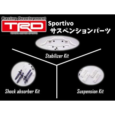 50プリウスtrd(自動車 足回り、サスペンション)の商品一覧 50プリウスtrd(自動車 足回り、サスペンション)の商品一覧