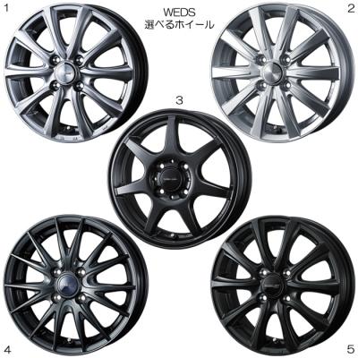 デイズルークス スタッドレスタイヤ ホイールセットのおすすめ人気商品