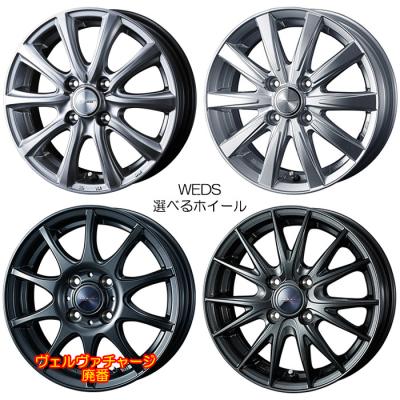 アルトHA36S スタッドレスタイヤ 15インチ アルミホイール 4本セット