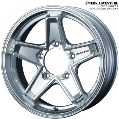 ジムニータイヤ4本セット 175 80 r16（アルミホイール）｜タイヤ