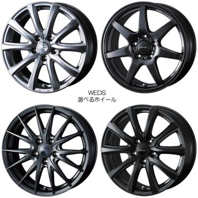 タイヤ・ホイール 225/55R19 oozoranao Amazon.com: YOKOHAMA 225/55R19 99V GEO CV G058 BW : Everything Else