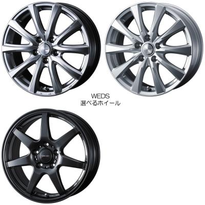 プリウス 純正ホイール17インチの商品一覧 通販 - Yahoo!ショッピング
