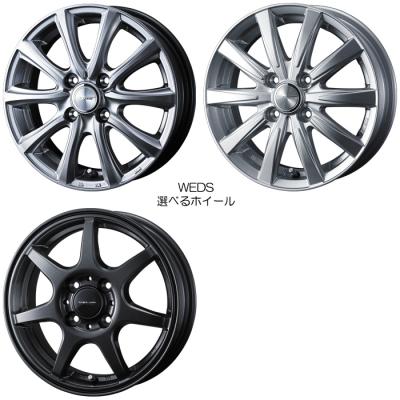 155 70r13（アルミホイール）｜タイヤ、ホイール｜自動車 | 車、バイク