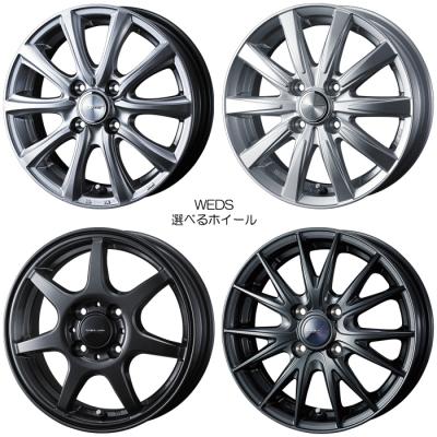 145r12 6pr（アルミホイール）｜タイヤ、ホイール｜自動車 | 車