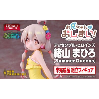ayaトレ DVDの商品一覧 通販 - Yahoo!ショッピング
