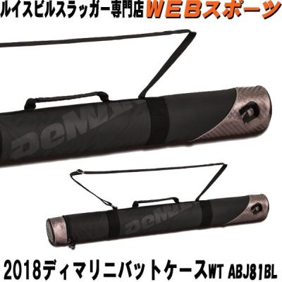 純正バットケース付【ルイスビルスラッガー  31】バット リトルリーグ Amazon | Louisville Slugger 2023 Select PWR™ (-10) USSSA