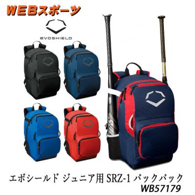 WEBスポーツYahoo!店 - エボシールド｜Yahoo!ショッピング