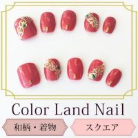 成人式の振袖に似合うおしゃれなネイルチップのおすすめランキング 1ページ ｇランキング
