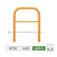 車止め ポール u字(住宅設備)の商品一覧 | DIY、工具 通販 車止め ポール u字(住宅設備)の商品一覧 | DIY、工具 通販