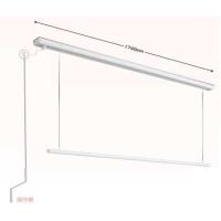 室内用物干し金物 天井吊り下げ型 URM ロングタイプ | webショップ　TAKIGAWA