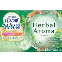 まとめ得 ＨＥＲＳバスラボ　Ｗ保湿　Ｈｅｒｂａｌ　Ａｒｏｍａ　１２錠入 　 白元アース  　 入浴剤  x [15個] /h | WEB-TWOHAN in Yahoo!店