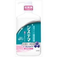 まとめ得 システマＥＸデンタルリンス　ノンアルコールタイプ　９００ＭＬ 　 ライオン  　 歯磨き  x [2個] /h | WEB-TWOHAN in Yahoo!店