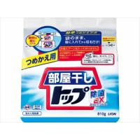 まとめ得 部屋干しトップ除菌ＥＸ　つめかえ用　８１０ｇ 　 ライオン  　 衣料用洗剤  x [12個] /h | WEB-TWOHAN in Yahoo!店