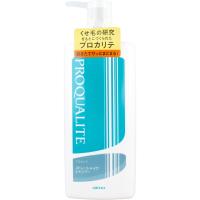 まとめ得 プロカリテ ストレートメイクシャンプー ラージ 600mL x [3個] /k | WEB-TWOHAN in Yahoo!店