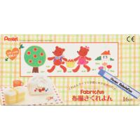 【法人様のみの販売】アーテック  ぺんてるファブリック布描くれよん  00010883 | WebALL Yahoo!ショップ
