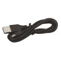 【法人様のみの販売】アーテック　USBケーブル miniB(80cm)　153101 | WebALL Yahoo!ショップ