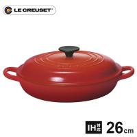 ル・クルーゼ Le Creuset ビュッフェ キャセロール 26cm チェリーレッド 2532 鍋 両手鍋 鋳物 ホーロー IH対応 直火 おしゃれ | webby shop