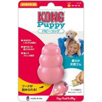 コングジャパン KONG コング パピーコング XS ピンク 74607 | webby shop