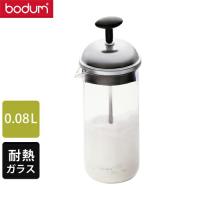 bodum ボダム シャンボール ミルクフローサー 23012 | webby shop