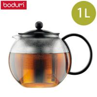 bodum ボダム ティープレス アッサム 1.0L 1805-01 | webby shop