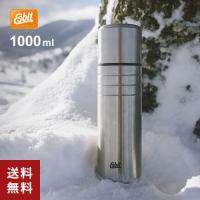 ESBIT エスビット マジョリス バキュームフラスク 1000ml シルバー 魔法瓶 断熱 保温 冷却 オフィス アウトドア ステンレススチール レジャー 587g | webby shop