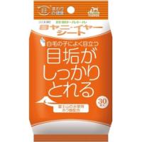 トーラス 目垢トルトル 目ヤニ・イヤー シート 30枚入 ペット用品 犬 猫 拭き取りシート 米ぬかエキス | webby shop