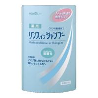 熊野油脂 ファーマアクト 薬用リンスインシャンプー つめかえ用 350ml | webby shop
