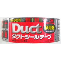 3M スリーエム スコッチ 強力多用途補修テープ DUCT-54N 3368100 | webby shop