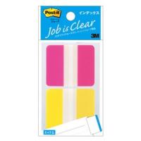 3M スリーエム ポストイットジョーブ インデックス 682L-2 | webby shop