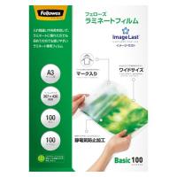 フェローズ イメージラスト ラミネートフィルム A3 100μ 100枚 5848401 | webby shop