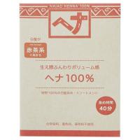 ナイアード ヘナ 100% 100g | webby shop