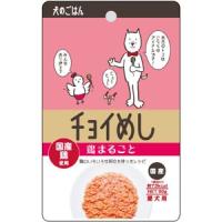 わんわん チョイめし 鶏まるごと 80g 5740225 | webby shop