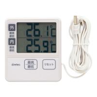 ドリテック 室内・室外温度計 O-285 | webby shop