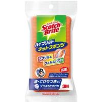3M スリーエム スコッチブライト ハイブリッドネットスポンジ オレンジ HBNT-75 | webby shop