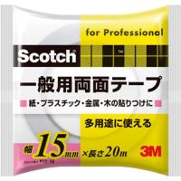 3M スリーエム スコッチ 一般用両面テープ 多用途 15mm×20m PGD-15 | webby shop