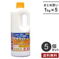 まとめ買い 和協産業 デオライト-L 5個セット 尿石除去剤 業務用 強力 トイレ用 詰まり☆★ | webby shop