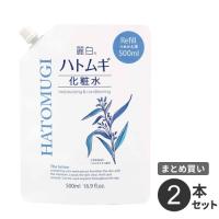 まとめ買い 熊野油脂 麗白 ハトムギ化粧水 詰替 500ml 2本 | webby shop